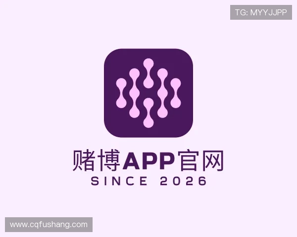 发现赌博APP官网
